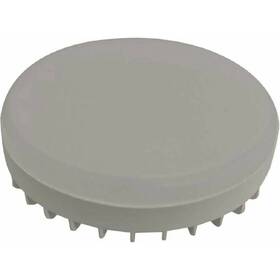 LED žiarovka IMMAX NEO SMART GX53, 8W biela

 obrázok produktu 2 z 2