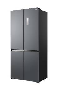Americká chladnička TCL RC456CXE0 nerez

 obrázok produktu 16 z 22
