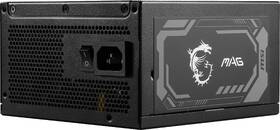Zdroj MSI A1250GL PCIE5 

 obrázok produktu 11 z 13