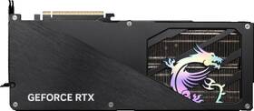 Grafická karta MSI GeForce RTX 5070 12G GAMING TRIO OC 

 obrázok produktu 7 z 10