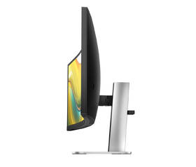 Monitor HP 534pm čierny/strieborný

 obrázok produktu 7 z 7