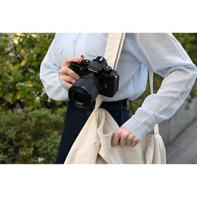 Objektív Nikon Z 35 mm f/1.4 čierny

 obrázok produktu 7 z 12
