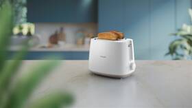 Hriankovač Philips HD2581/00 biely

 obrázok produktu 7 z 8