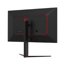 Monitor Dahua LM32-P301A čierny

 obrázok produktu 7 z 11