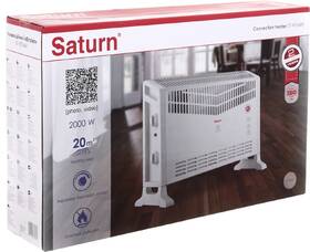 Teplovzdušný konvektor Saturn ST-HT0469 biely

 obrázok produktu 8 z 8
