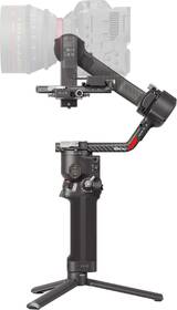 Stabilizátor DJI RS 4 Pro Combo čierny

 obrázok produktu 6 z 7