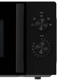 Mikrovlnná rúra Hisense H20MOBP1H čierna

 obrázok produktu 4 z 4