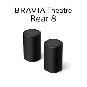 Reproduktory Sony SA-RS8 ( 2 ks) čierny

 obrázok produktu 8 z 8