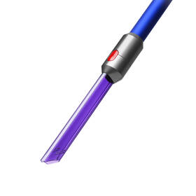Hubica Dyson DS-970466-01 

 obrázok produktu 1 z 3