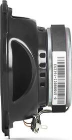 Reproduktory JBL STAGE3 427 čierny

 obrázok produktu 7 z 8
