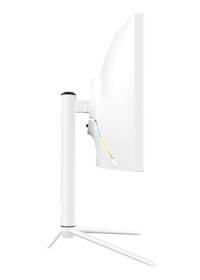 Monitor Dahua LM30-E330CW biely

 obrázok produktu 7 z 7