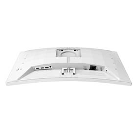 Herný monitor Philips 27M2C5201L/00 biely

 obrázok produktu 9 z 10
