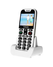 Mobilný telefón Evolveo EasyPhone XD - seniorský biely

 obrázok produktu 2 z 4