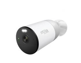 IP kamera iGET HOMEGUARD HGWNK108402S biela

 obrázok produktu 2 z 5