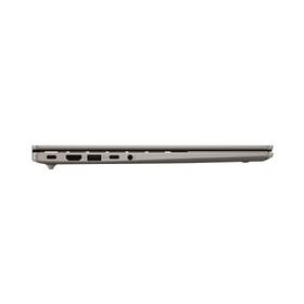 Notebook Asus Vivobook 14 zlatý

 obrázok produktu 11 z 11