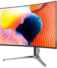 Herný monitor Dahua LM32-GO43A čierny

 obrázok produktu 1 z 3