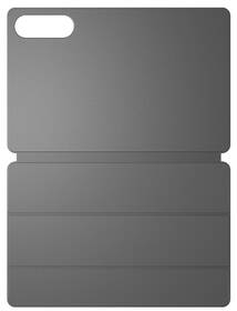 Puzdro na tablet Lenovo Folio Case na Yoga Tab sivé

 obrázok produktu 2 z 7