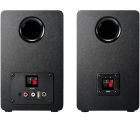 Reproduktory Audio-technica AT-SP3X (2 ks) čierne

 obrázok produktu 1 z 9