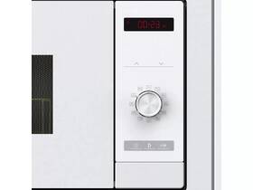 Mikrovlnná rúra Mora VMT 445 W biela

 obrázok produktu 2 z 8