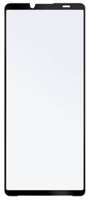 Tvrdené sklo FIXED Full-Cover na Sony Xperia 10 V čierne

 obrázok produktu 1 z 1