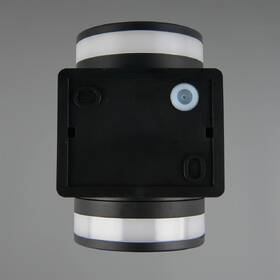 Nástenné svietidlo Reality R26962632 CUSCO čierne

 obrázok produktu 5 z 5