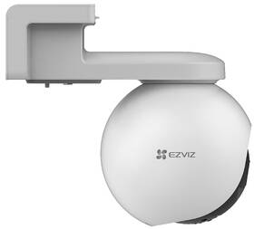IP kamera EZVIZ EB8 4G biela

 obrázok produktu 3 z 13