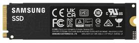SSD Samsung 990 EVO Plus 1TB 

 obrázok produktu 3 z 4
