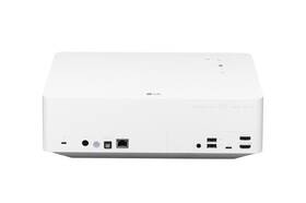 Projektor LG HU70LS biely

 obrázok produktu 4 z 4