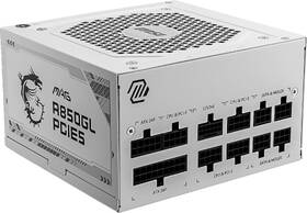 Zdroj MSI A850GL PCIE5 WHITE biely

 obrázok produktu 4 z 12
