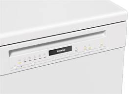 Umývačka riadu Miele G 7130 SC AutoDos biela

 obrázok produktu 2 z 12
