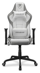 Herná stolička Cougar Armor Elite sivá/biela

 obrázok produktu 4 z 4