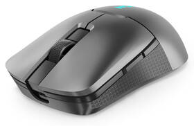 Myš Lenovo Legion M600s čierna

 obrázok produktu 5 z 19