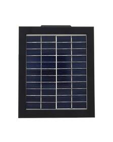 Reflektor Trixline TR-20SC LED Solární 20W 1000lm s pohybovým senzorem čierny

 obrázok produktu 2 z 5