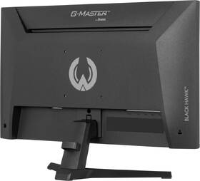 Herný monitor IIYAMA G-Master G2441HSU-B1 čierny

 obrázok produktu 5 z 9