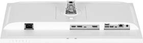 Monitor IIYAMA ProLite XUB2497HSN-W2 biely

 obrázok produktu 8 z 10