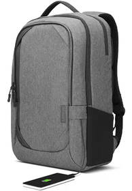 Batoh na notebook Lenovo Business Casual 17" Backpack sivý

 obrázok produktu 3 z 6