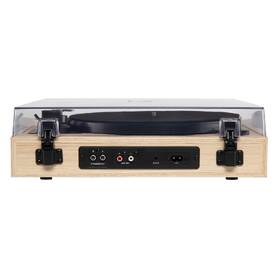 Gramofón Victrola VTS-1300 Harmony béžové

 obrázok produktu 10 z 15