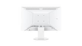 Herný monitor TCL 25G54 biely

 obrázok produktu 5 z 8