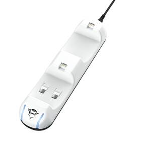 Dokovacia stanica Trust GXT 251 Duo Charging Dock pro PS5 biela

 obrázok produktu 1 z 10