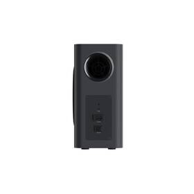 Projektor Yaber K2s Pro + subwoofer čierny

 obrázok produktu 6 z 8