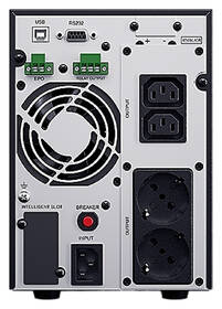 Záložný zdroj CyberPower OnLine S UPS 1500VA/1350W, Tower čierny

 obrázok produktu 2 z 2