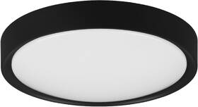 LED stropné svietidlo TRIO Clarimo čierne

 obrázok produktu 1 z 1