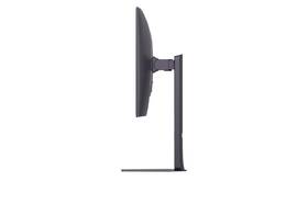 Herný monitor LG UltraGear 32GX850A-B čierny

 obrázok produktu 7 z 8