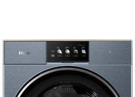 Práčka Haier HW100BD14L8GNU1S sivá

 obrázok produktu 2 z 33