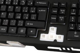 Klávesnica YENKEE YKB 3200 Shadow čierna

 obrázok produktu 6 z 12