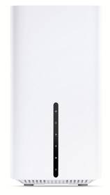Router TP-Link Archer NX200 biely

 obrázok produktu 1 z 7