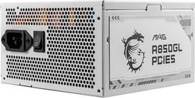 Zdroj MSI A850GL PCIE5 WHITE biely

 obrázok produktu 9 z 12