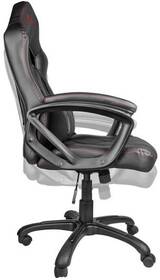 Herná stolička Genesis NITRO 330B 

 obrázok produktu 9 z 9