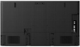 Televízor Sony Bravia 9 75" 

 obrázok produktu 4 z 17
