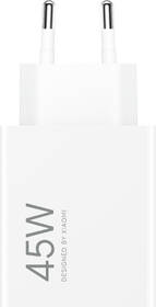 Nabíjačka do siete Xiaomi Turbo Charging 45W, 1x USB-A biela

 obrázok produktu 1 z 2